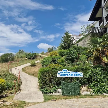 Petkovi - Saint Vlas * Sveti Vlas